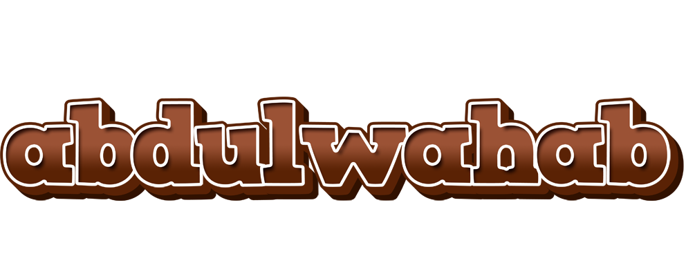 Abdulwahab brownie logo