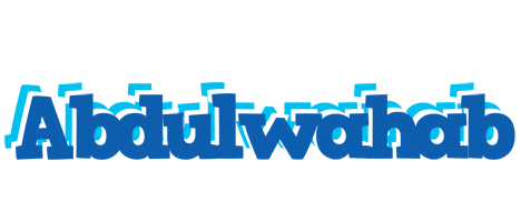 Abdulwahab business logo