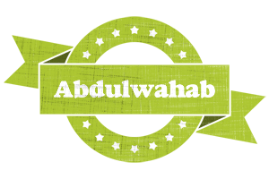 Abdulwahab change logo