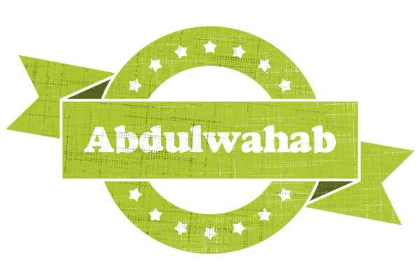 Abdulwahab change logo