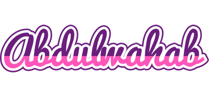 Abdulwahab cheerful logo