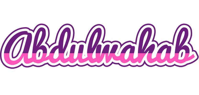 Abdulwahab cheerful logo
