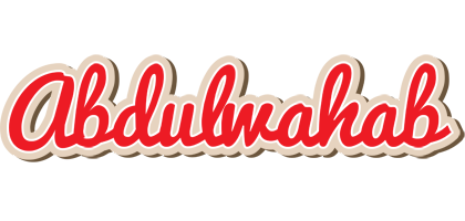 Abdulwahab chocolate logo