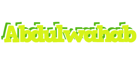 Abdulwahab citrus logo