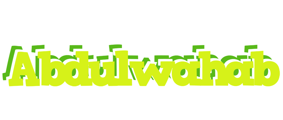 Abdulwahab citrus logo