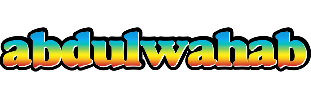 Abdulwahab color logo