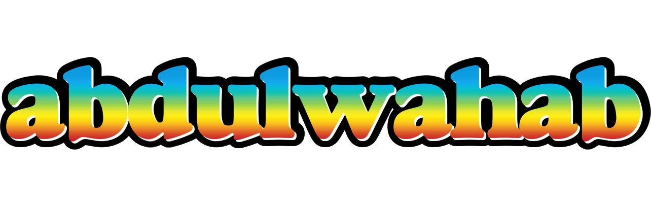 Abdulwahab color logo
