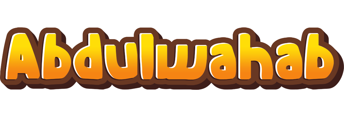 Abdulwahab cookies logo