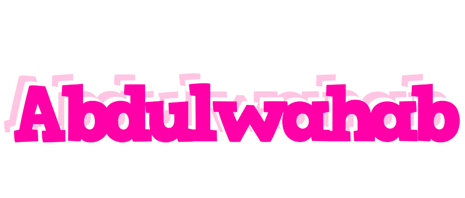 Abdulwahab dancing logo