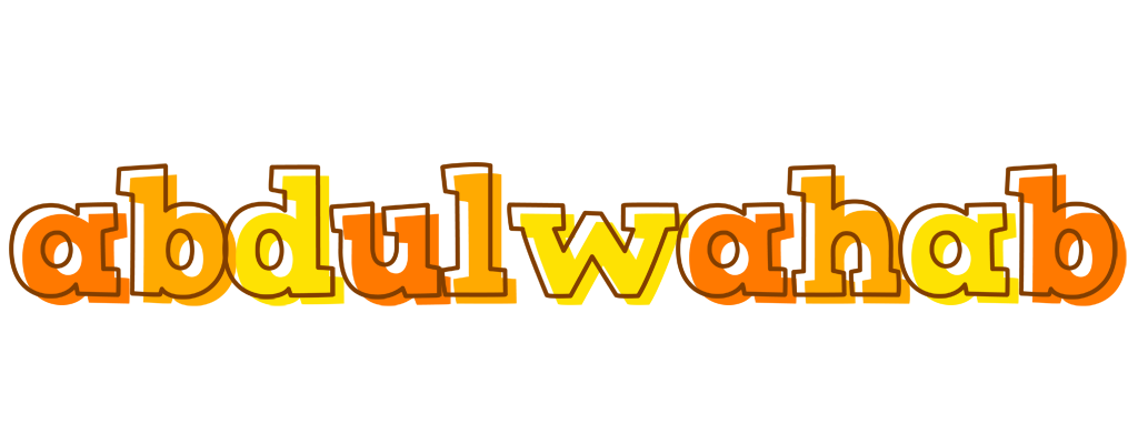 Abdulwahab desert logo