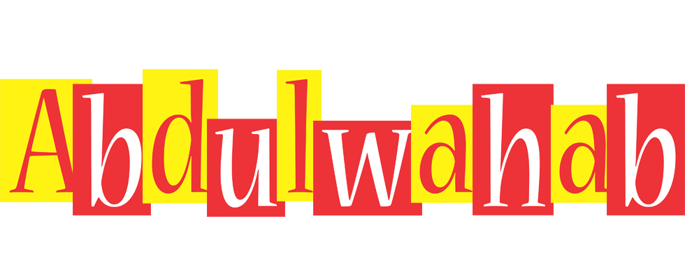 Abdulwahab errors logo