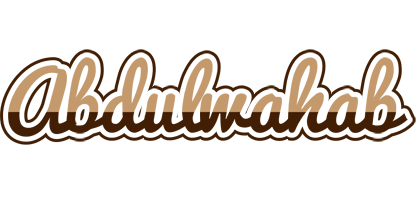 Abdulwahab exclusive logo