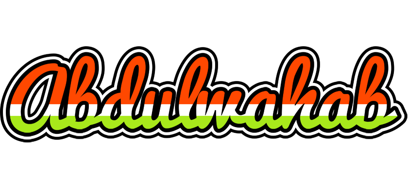 Abdulwahab exotic logo
