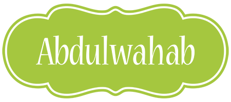 Abdulwahab family logo