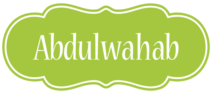 Abdulwahab family logo