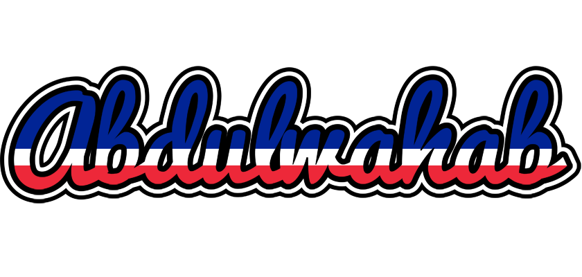 Abdulwahab france logo