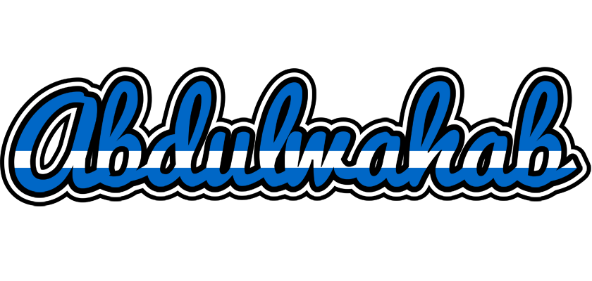 Abdulwahab greece logo