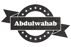 Abdulwahab grunge logo