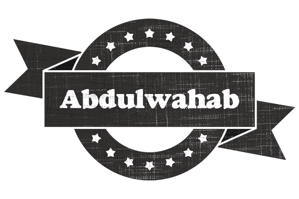 Abdulwahab grunge logo