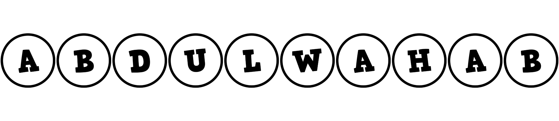 Abdulwahab handy logo