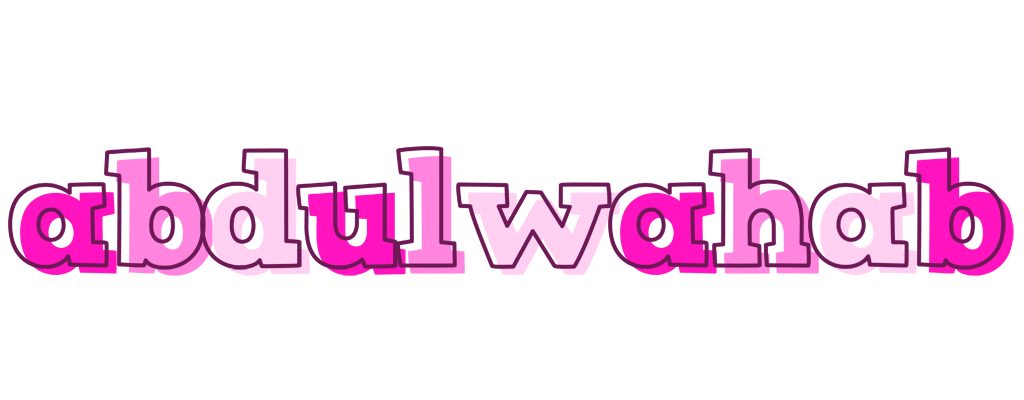 Abdulwahab hello logo