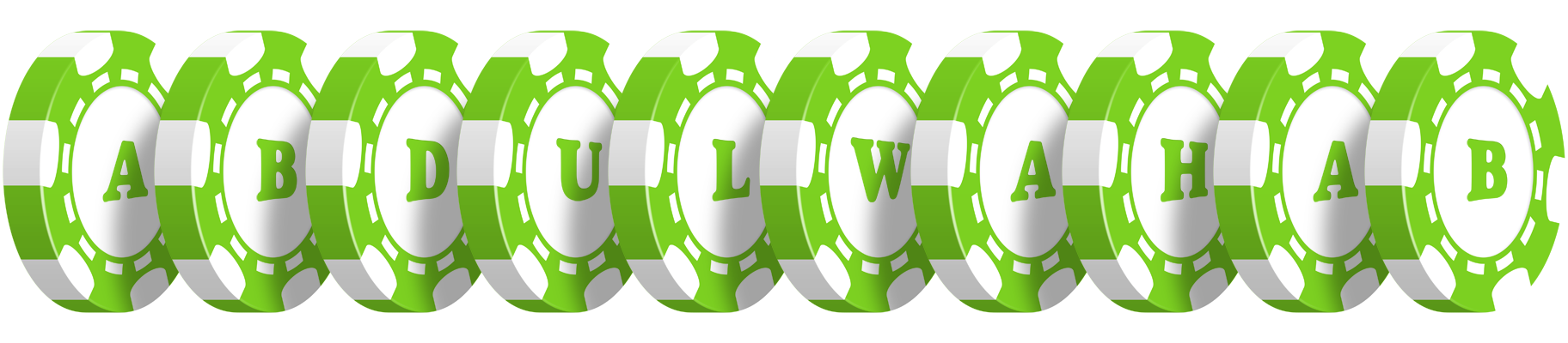 Abdulwahab holdem logo