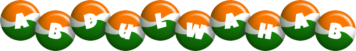 Abdulwahab india logo