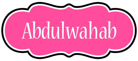 Abdulwahab invitation logo