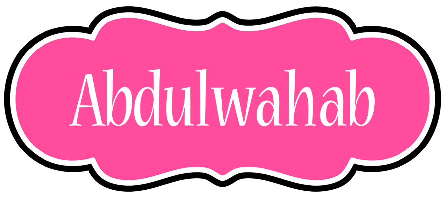 Abdulwahab invitation logo