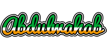 Abdulwahab ireland logo