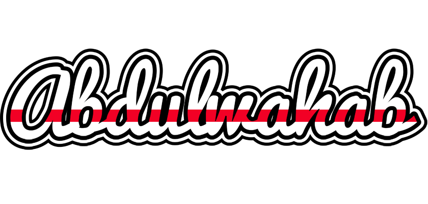 Abdulwahab kingdom logo