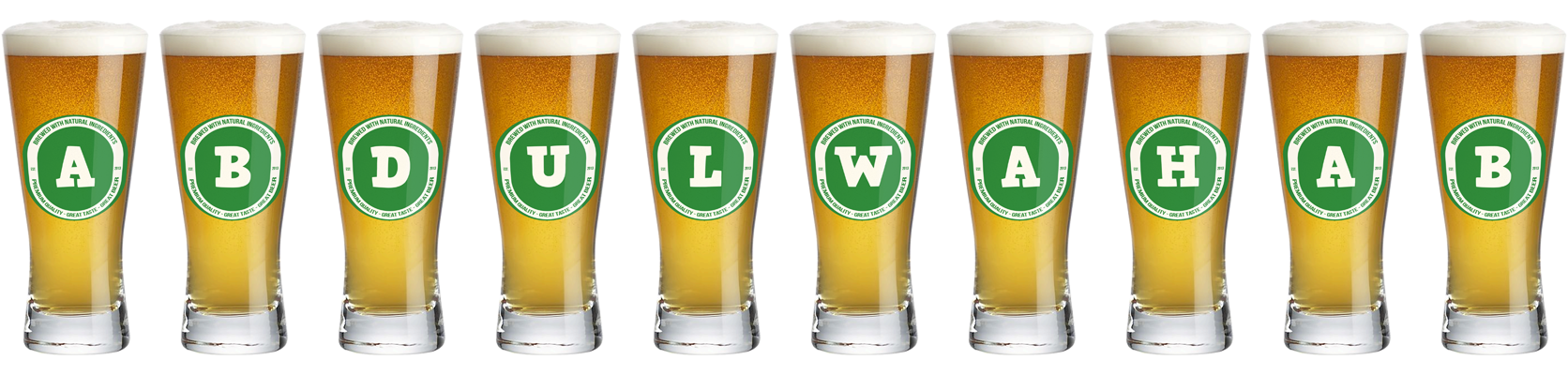 Abdulwahab lager logo
