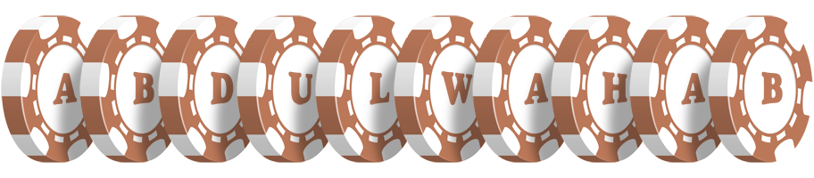 Abdulwahab limit logo