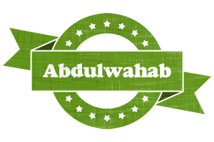 Abdulwahab natural logo