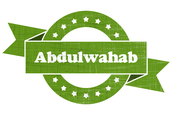 Abdulwahab natural logo