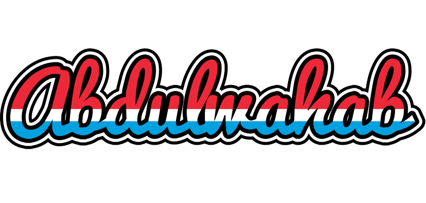 Abdulwahab norway logo