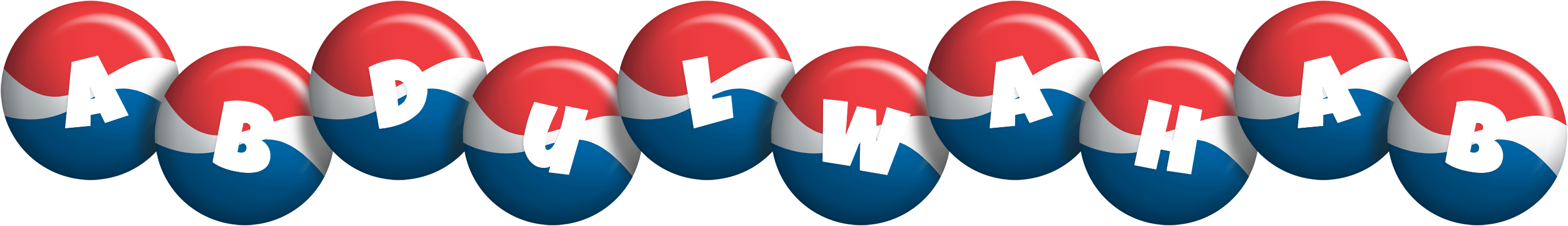 Abdulwahab paris logo