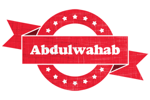 Abdulwahab passion logo