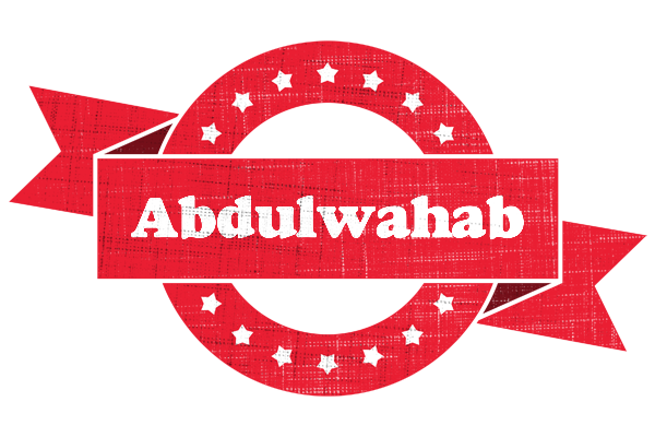 Abdulwahab passion logo