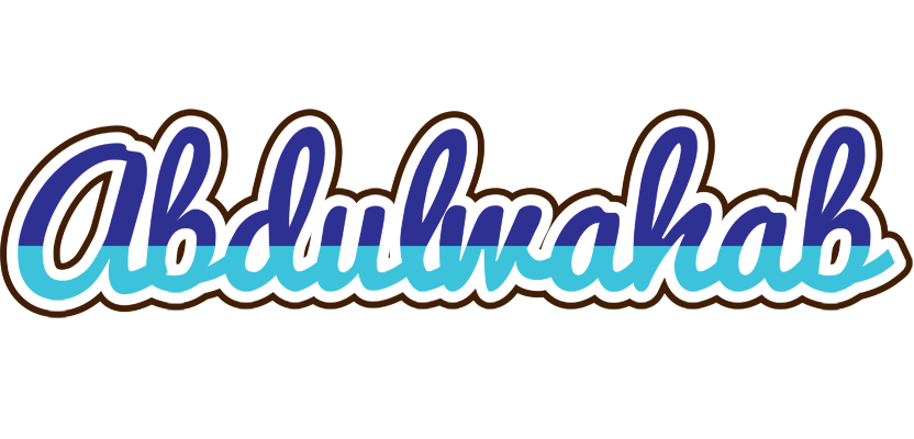 Abdulwahab raining logo