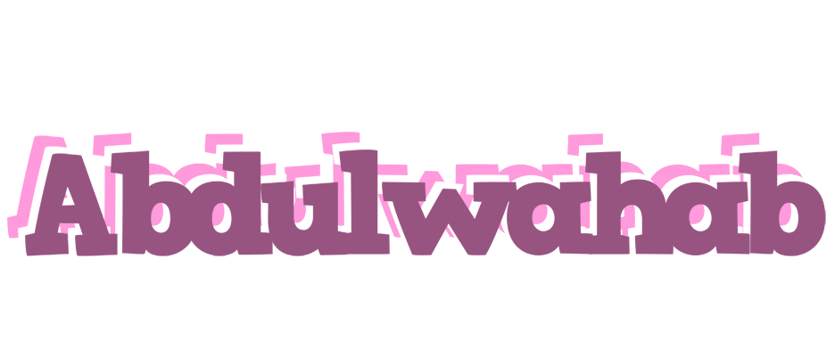 Abdulwahab relaxing logo
