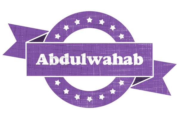 Abdulwahab royal logo
