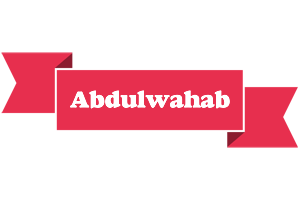 Abdulwahab sale logo