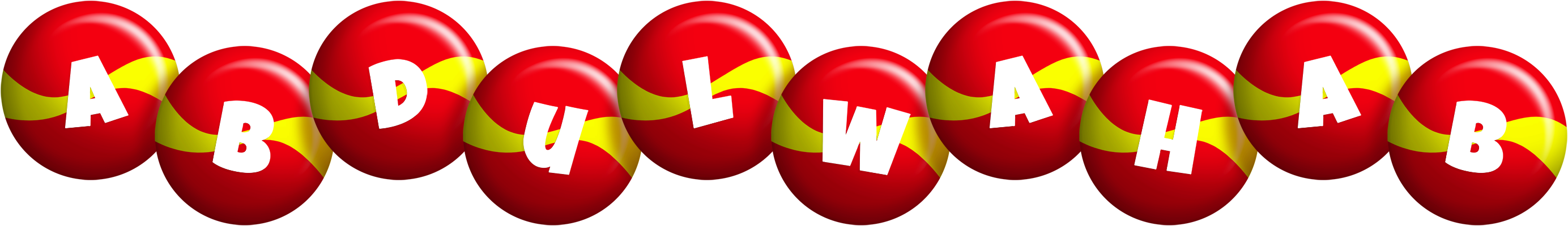 Abdulwahab spain logo