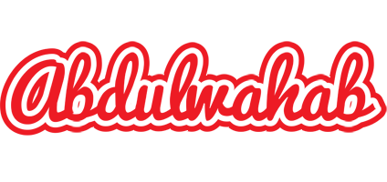 Abdulwahab sunshine logo