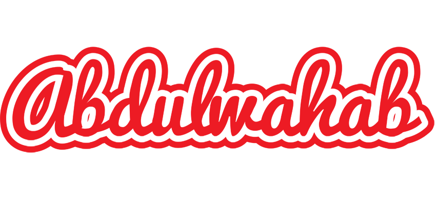 Abdulwahab sunshine logo