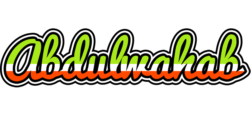 Abdulwahab superfun logo