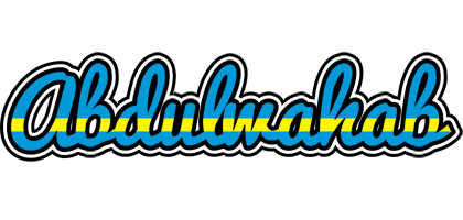 Abdulwahab sweden logo