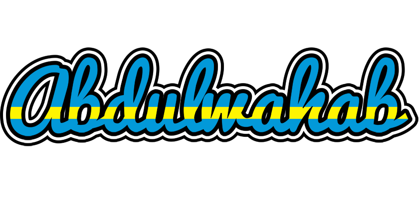 Abdulwahab sweden logo