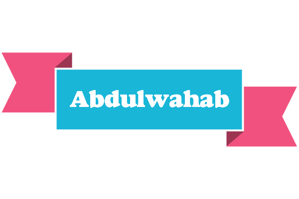 Abdulwahab today logo